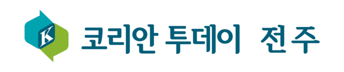 사회통합전주협의회, 전주출입국·외국인사무소와 결혼이민자 고향 방문 지원