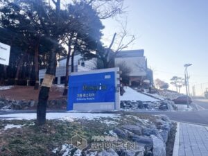 용인특례시 하수처리시설 운영비 절감 위한 시범사업 시행