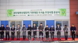인천 서구, 검단지역 2.4만㎡ 규모 기후대응 도시숲 조성 완료
