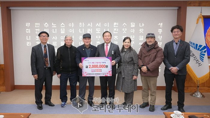 [코리안투데이] 3년째 이어지는 세종 고향사랑의 손길, ‘훈훈한 기부 행렬’© 이윤주 기자