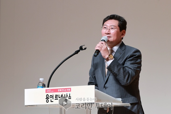 [코리안투데이] 이상일 용인특례시장이 2일 2025년 시무식에서 인사말을 하고 있다. © 김나연 기자
