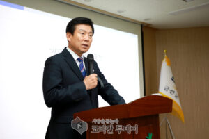 박범인 금산군수, “2025년 과감한 도전으로 금산의 희망 키울 것”