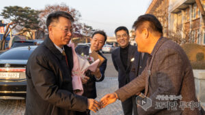 허창덕 제41대 금산부군수 취임, 첫 일정으로 순국선열 참배