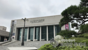 울산문화예술회관, 30주년 기념 2025년도 기획전시 확정