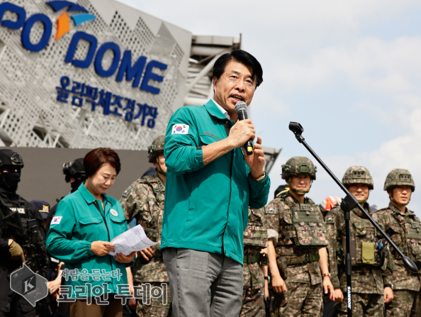 [코리안투데이] 송파구, 비상대비 및 민방위 활동 대통령 표창 수상 © 지승주 기자
