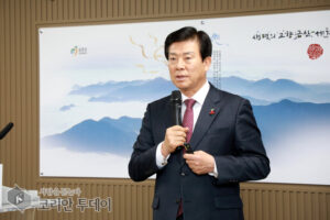 박범인 금산군수, 2025 신년 기자회견 개최