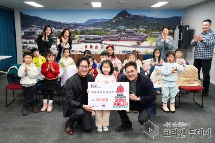 [코리안투데이] 종로구 어린이들의 따뜻한 나눔, 성금 70만 원 전달 © 지승주 기자