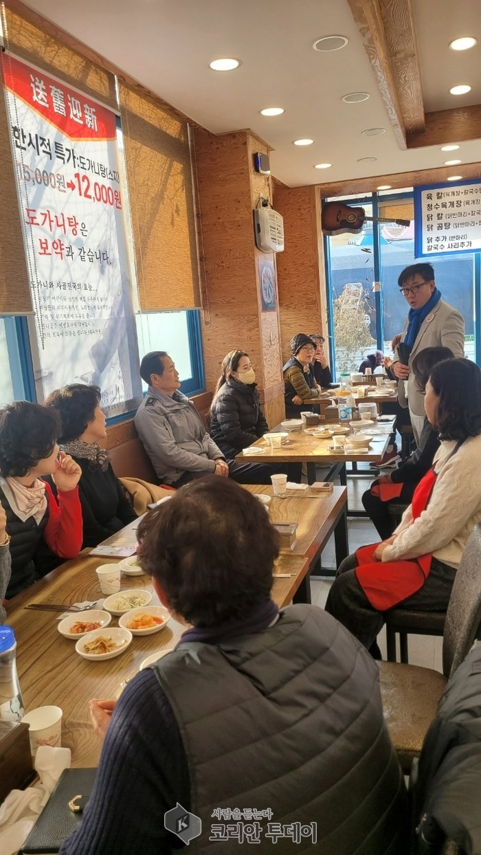 [코리안투데이]구월4동, 자율방범대 격려 간담회 실시] © 김현수 기자