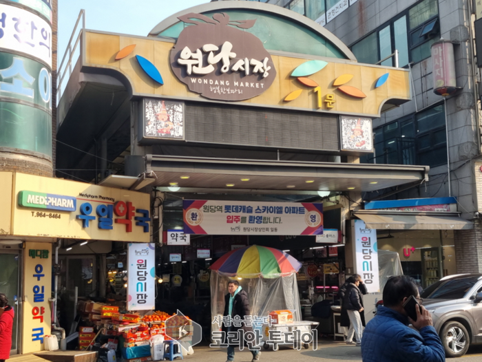 [코리안투데이] 고양시, 설 명절 맞아 겨울철 화재 대비 안전점검 실시 © 지승주 기자