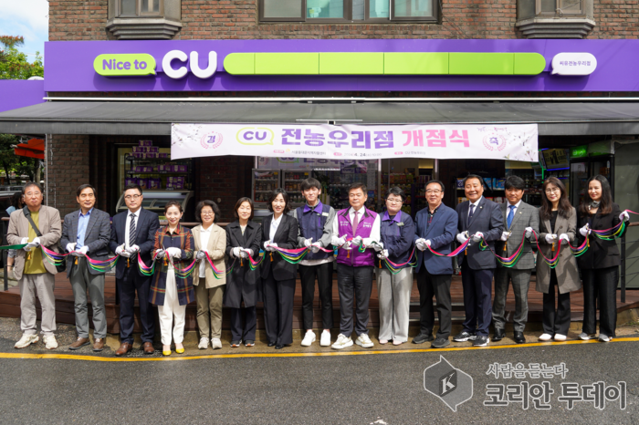 저소득층 자활지원계획 수립하여 본격 추진
