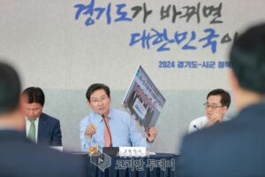 이상일 용인특례시장 “김동연 경기지사, 경기남부광역철도 약속위반 사과하고 이유 밝혀야”