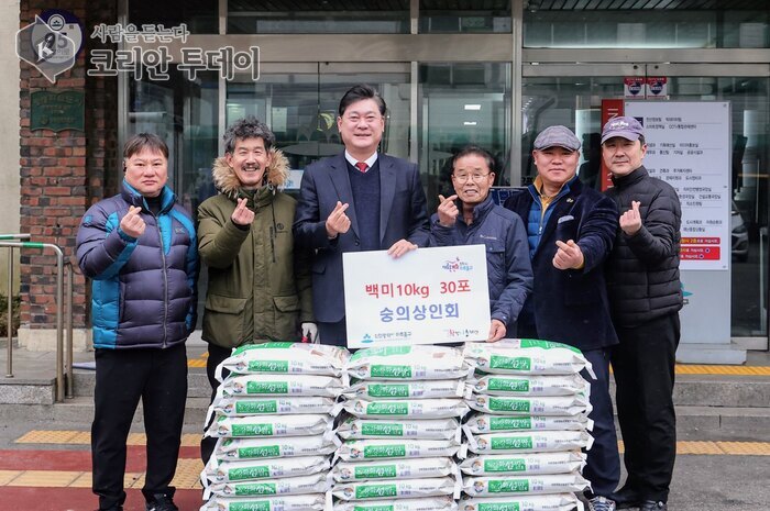 [코리안투데이] 숭의상인회 설맞이 쌀 300kg 기탁 © 김미희 기자