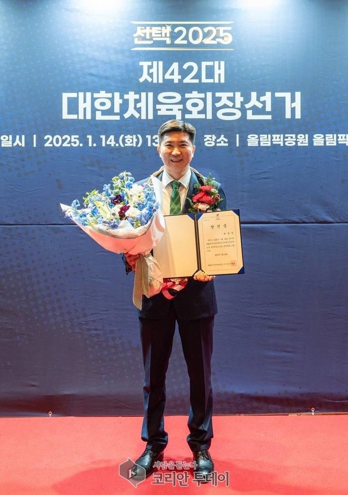 [코리안투데이] 유승민 대한체육회장 당선자가 당선 확정 © 이예진 기자