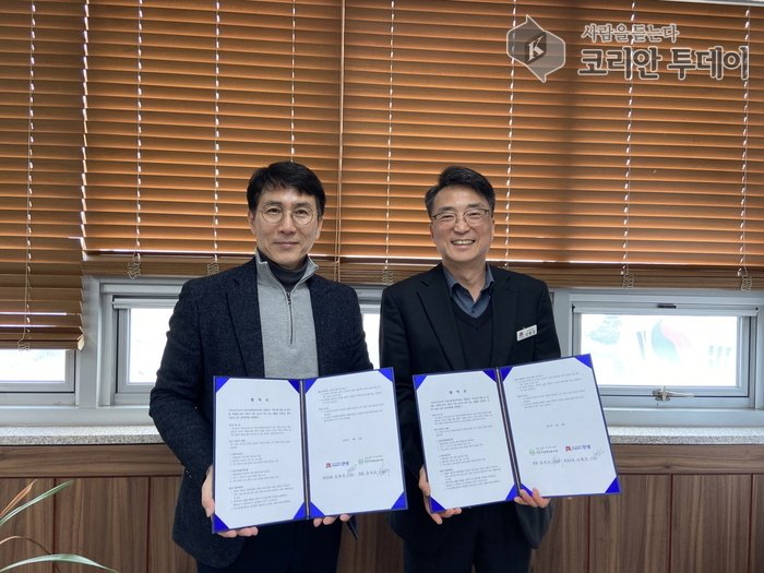 [코리안투데이] 장애인의 직업 안정성과 사회참여 기회 확대를 위한 협력 강화 © 이명애 기자