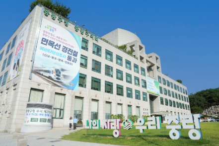 희귀질환자 의료비 지원 확대… 1,338개 질환으로 대상 확대