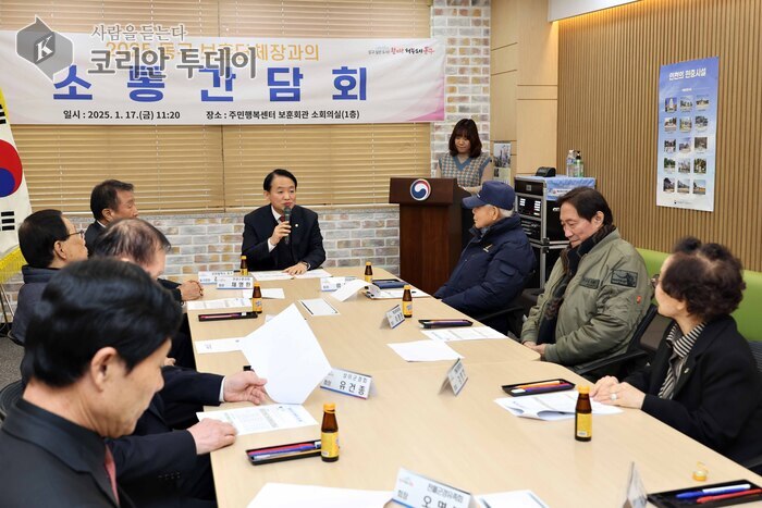 [코리안투데이] 인천 동구청장, 지역 보훈단체와 소통 강화 간담회 © 김미희 기자