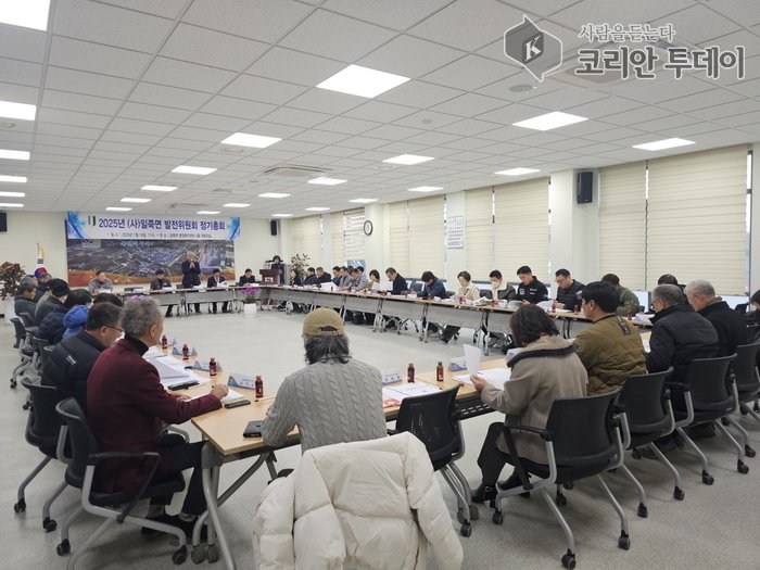 [코리안투데이] (사)일죽면 발전위원회, 신년 정기 총회 성황리에 개최 © 이명애 기자
