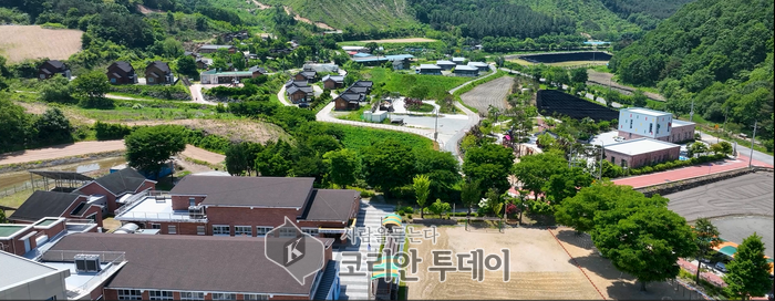 [코리안투데이] 금산군 아토피자연치유마을 전경2(사진제공: 금산군청) © 임승탁 기자