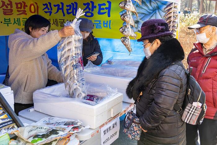 [코리안투데이] 지난해 설 맞이 어울림장터 모습