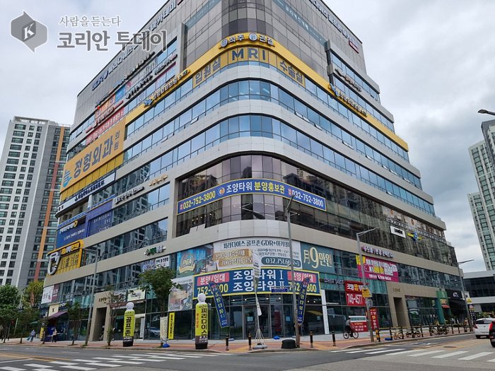 [코리안투데이] 중산동 ‘조양타워’ 골목형 상점가 © 김미희 기자