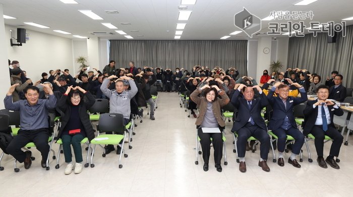 [코리안투데이] “2025년 상반기 원곡면 정책공감토크 성료” © 이명애 기자