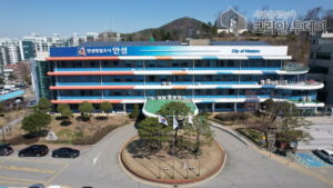 안성시, 청년 주거 안정 위한 대출이자 지원사업 확대