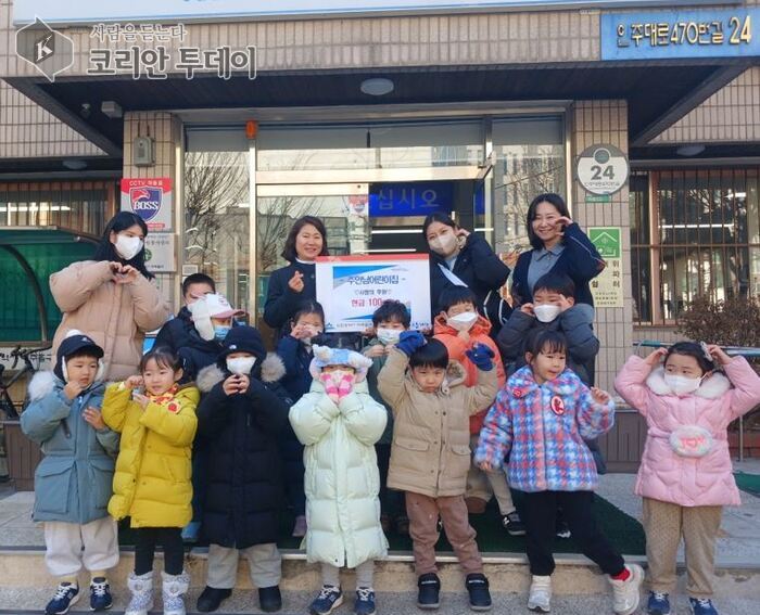 [코리안투데이] 주안남어린이집 바자회 수익금 100만 원 기부© 김미희 기자