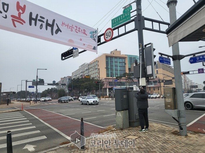 [코리안투데이] 설맞치 불법 현수막 정비 © 이윤주 기자