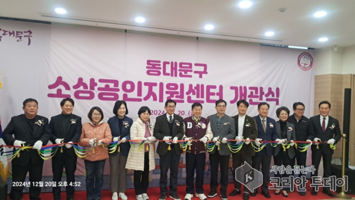 40억 원 규모 소상공인 융자 지원 앞당긴다