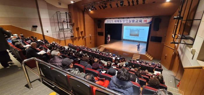 [코리안투데이] 김포시 새해농업인실용교육 장면 © 이보옥 기자