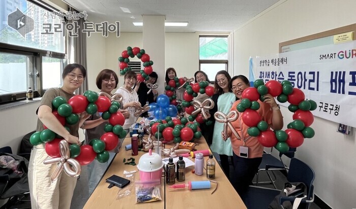 [코리안투데이] 2025년 평생학습 우수동아리 © 박수진 기자