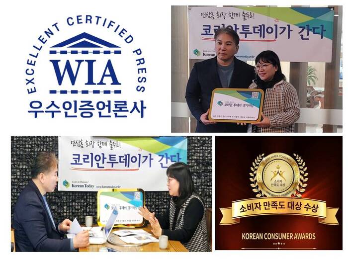 [코리안투데이] 코리안투데이 발행인 연삼흠과 경기하남 백창희 지부장 인터뷰 모습 © 편집국