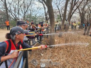 성동구, 16년 연속 산불발생 제로 도전! 봄철 산불방지 비상체제 가동
