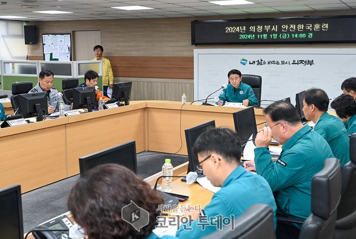 [코리안투데이] 2024 의정부시 안전한국훈련 모습 © 강은영 기자