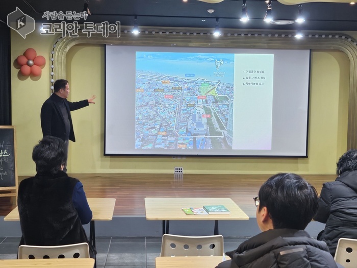 [코리안투데이] 군산구도심상권활성화성과공유회개최 © 조상원 기자