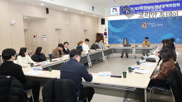 [코리안투데이] 청년이 주도하는 정책 논의… 2025년 안성시 청년정책 시행계획 확정 © 이명애 기자