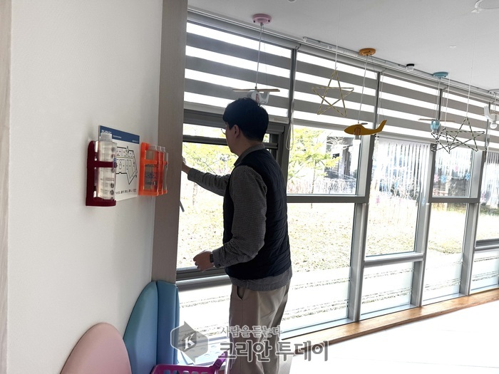 [코리안투데이] 동절기 어린이집 안전점검 실시 © 이윤주 기자
