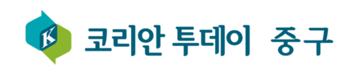 스마트 헬스케어의 미래, ‘KIMES Busan 2025’에서 한눈에 본다, 중구