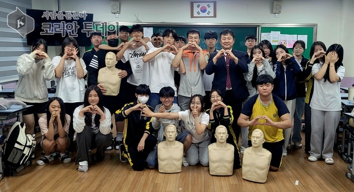 [코리안투데이] 전주 온빛중학교 CPR 안전강의 © 편집국