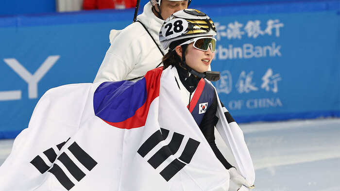 [코리안투데이] 김길리, 하얼빈 동계아시안게임 1500m 금메달 쾌거 © 김현수 기자