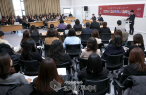 고양시, AI·SNS 활용한 스마트 업무보고 도입