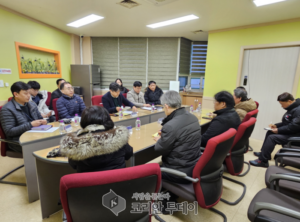 고양시, 향동지역 주민 대표와 직소민원 간담회 개최