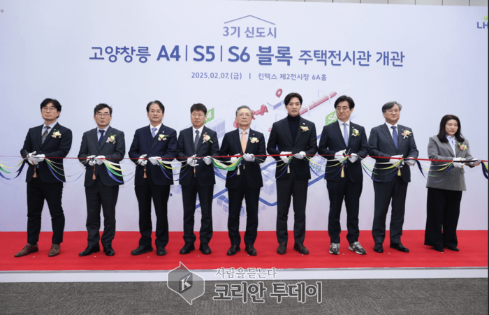 [코리안투데이] 이동환 고양시장, 창릉지구 주택전시관 개관식 참석 © 지승주 기자