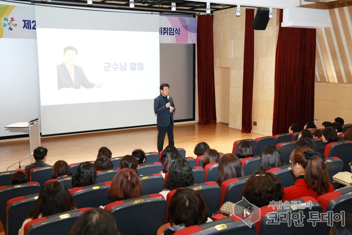 [코리안투데이] 금산군 노인맞춤돌봄 서비스 수행인력 월례회의(사진제공: 금산군청) © 임승탁 기자