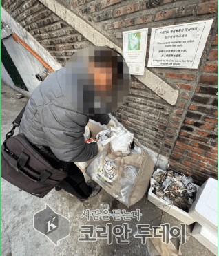 [코리안투데이] 성동구 주간 무단투기 단속반 단속모습 © 손현주 기자