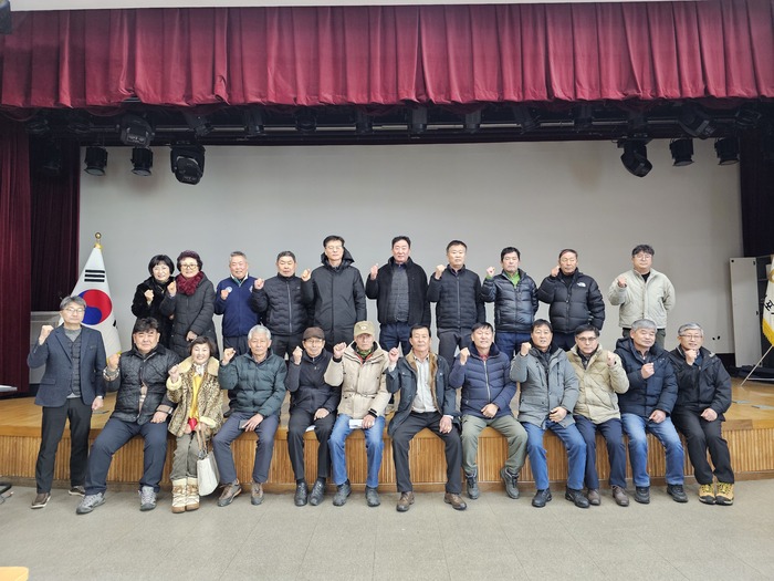 [코리안투데이] 김포시 한국농촌지도사연합회, 연시총회 및 농작업 안전교육 실시 © 이보옥 기자