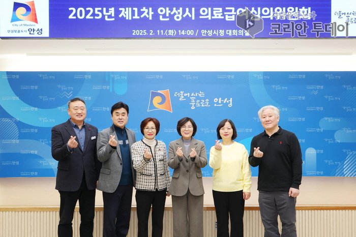 [코리안퉅데이] 안성시, 2025년 제1차 의료급여심의위원회 개최 © 이명애 기자