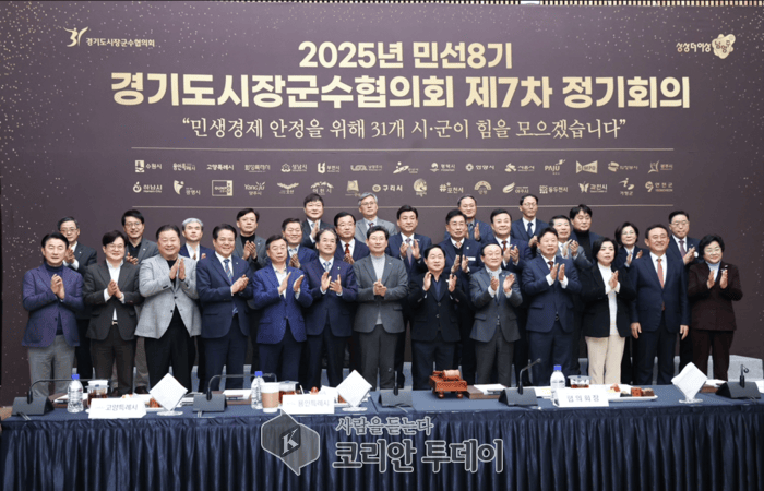 [코리안투데이] 이동환 고양시장, 경기도에 ‘시내버스 공공관리제·학교급식비’ 분담률 상향 촉구 © 지승주 기자