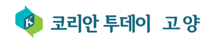 이동환 고양시장, “특정종교시설 용도변경 직권취소 정당…공익 우선한 행정 결실”