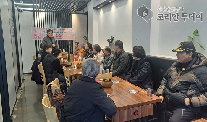 [코리안투데이] 60대 이상 자원봉사자 위한 ‘생일 한 상’ © 김미희 기자